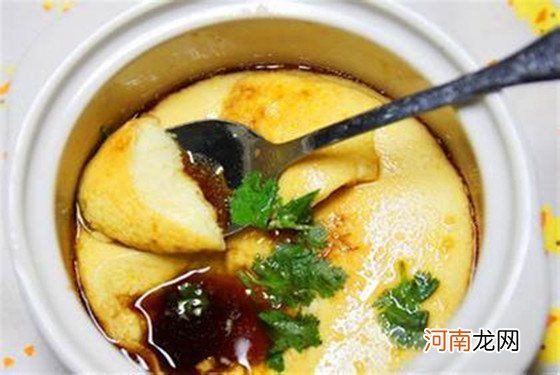 孕期营养饮食指南 孕妇1一40周食谱大全及做法