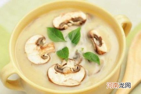 孕期营养饮食指南 孕妇1一40周食谱大全及做法