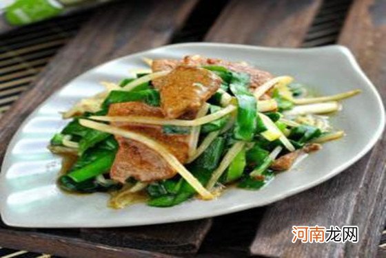 孕期营养饮食指南 孕妇1一40周食谱大全及做法