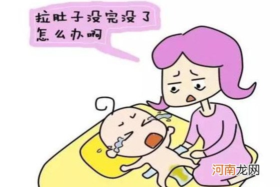 拉肚子没完没了怎么回事 八个月宝宝拉肚子怎么办