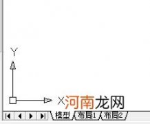 如何利用cad布局中的视口设置比例，排版图纸