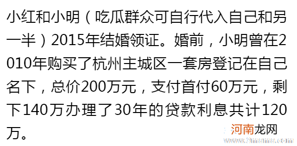 遵循8个公式保你婚姻幸福