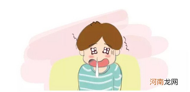 咳嗽流鼻涕是什么鼻炎