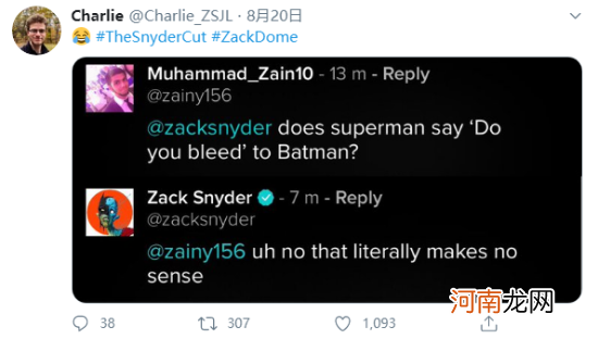 扎导版《正义联盟》中超人不会问蝙蝠侠“你会流血吗”