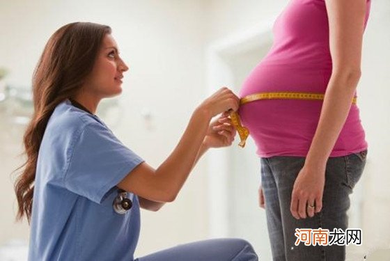 孕期营养摄入有标准 教你孕妇怎么样长胎不长肉