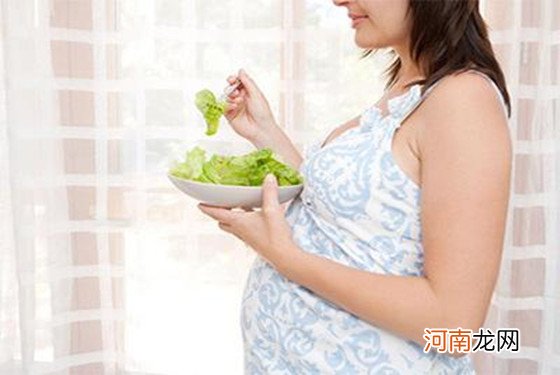 孕妇营养食谱大全 孕妈专属的家常菜谱做法