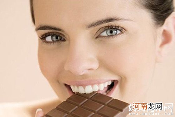 看芬兰科学家解说 孕妇能吃巧克力吗的终极答案