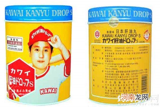 日本销量第一鱼肝油丸 kawai的功效作用