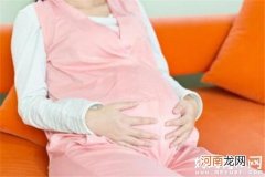 孕妇胃疼应该怎么办不用愁 两种姿势可缓解