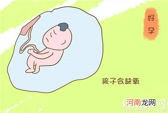 孕晚期经常吸氧宝宝更健康？孕晚期经常吸氧好吗