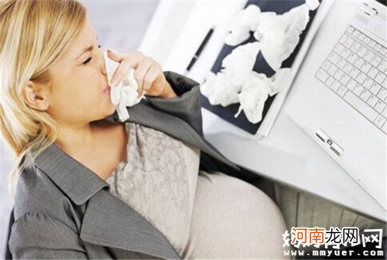 孕妇干咳怎么办 远离感冒药食疗4招来应对！