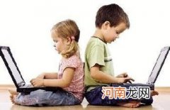 对于喜欢上网的孩子，怎样才是孩子网瘾的征兆