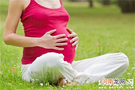 孕妇练瑜伽排毒防便秘 推荐几款适合孕妈练习的瑜伽
