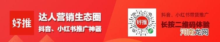 SEO实操案例：半年房产站全站优化权3的一次难忘认知