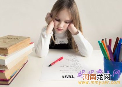 缓解孩子厌学心理 专家支了8妙招