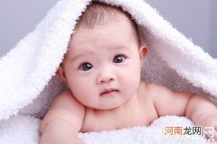 孕期吃什么宝宝眼睛大 90%的麻麻表示后悔没有早看到