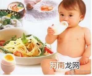 婴幼儿膳食脂肪不可少
