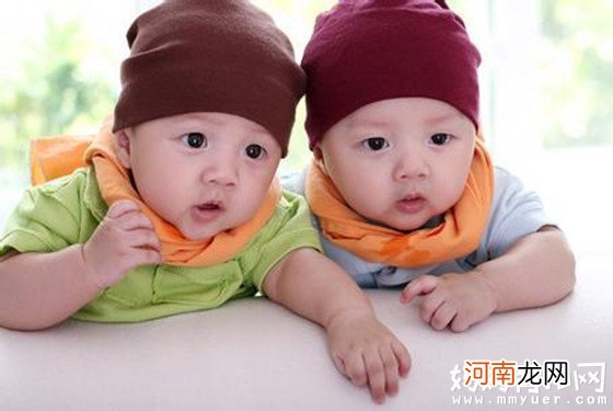 生孩子讲究方法和技巧 传授你生双胞胎的10个秘诀
