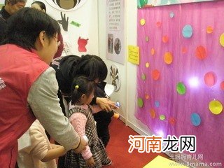 上海市幼儿亲子嘉年华游戏节