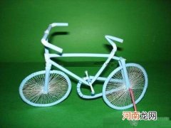 吸管创意制作：用吸管做自行车