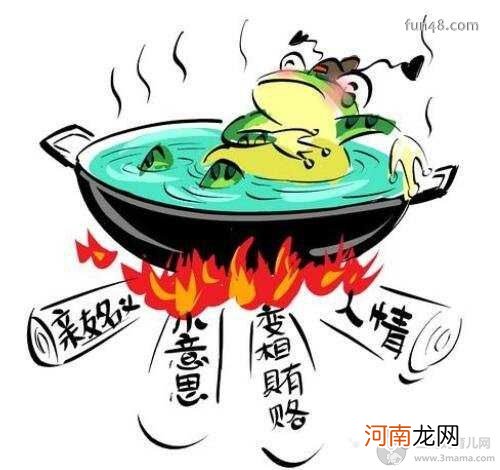 什么是青蛙效应，温水煮青蛙源于青蛙效应