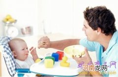 孩子不肯吃饭就是缺锌吗？