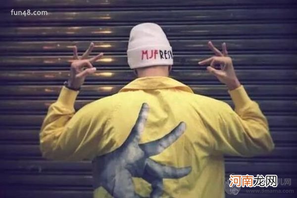 swag是什么意思怎么读 swag手势埋头什么意思