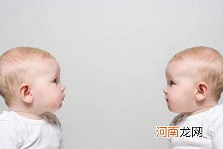 什么是异卵双胞胎 同母异父双胞胎是怎么形成的？