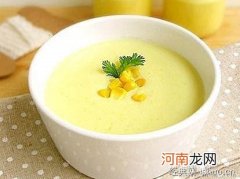 弄清6个月宝宝营养需求 自然知道宝宝六个月吃什么辅食了