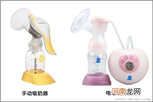 电动吸奶器什么牌子好为何众多宝妈都偏爱这三款？