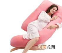 孕妇枕头高好还是低好4招教你孕妇枕头怎么选