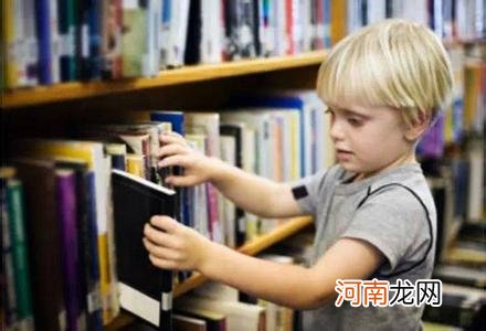 孩子书是一道午后的甜点 尝一尝它是否是甜的