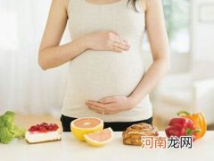 孕期妈妈如何做好营养胎教？