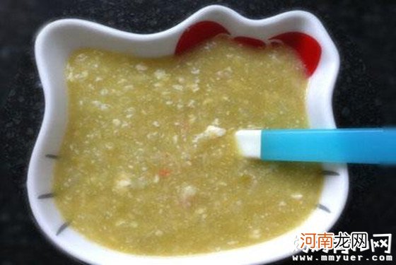 婴儿营养粥谱 九个月宝宝营养食谱做法大全