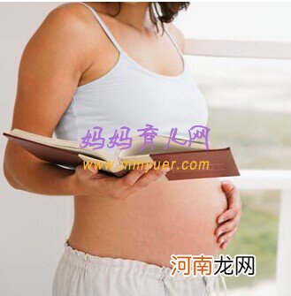 不适合孕妇当作胎教阅读的书籍