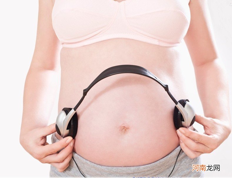 孕妈注意了：音乐胎教需要避免的7大误区