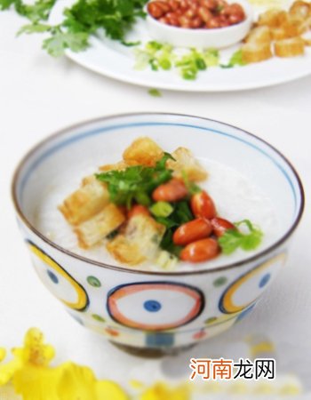 做好“饮食胎教”工作，让宝宝从小养成良好的饮食习惯