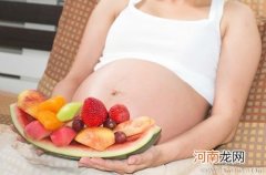 孕妇营养和胎儿智力 营养胎教“食现”聪明宝贝