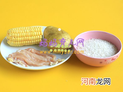 10-12个月宝宝辅食食谱——鸡蓉玉米粥