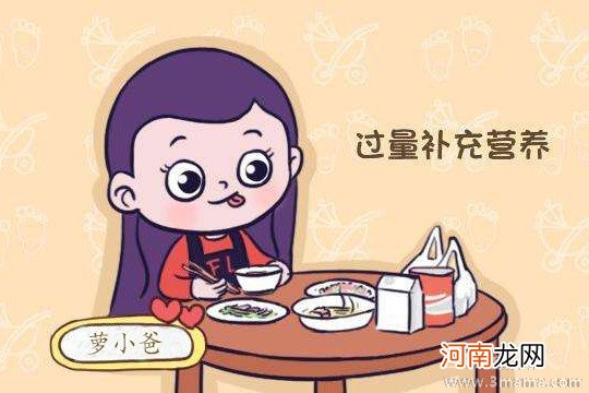 孕妇补钙容易陷入的几大误区