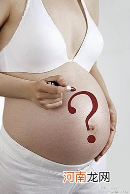 二胎怀男孩初期症状一个比一个准看你中了几个！