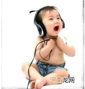 婴幼儿宝宝听什么歌曲好 适合宝宝欣赏的世界名曲