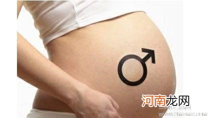 为什么说双肾分离就是男宝？双肾分离和胎儿性别有何关系