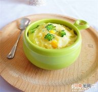 六个月宝宝辅食吃什么 婴儿辅食强烈推荐蔬菜泥