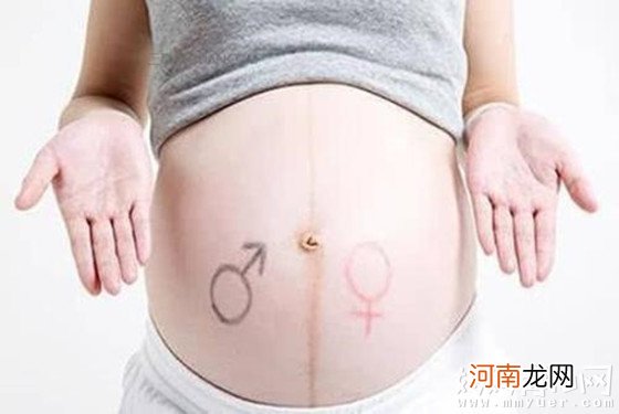 怀孕八个月肚脐看男女准吗 过来人的回答让你秒懂