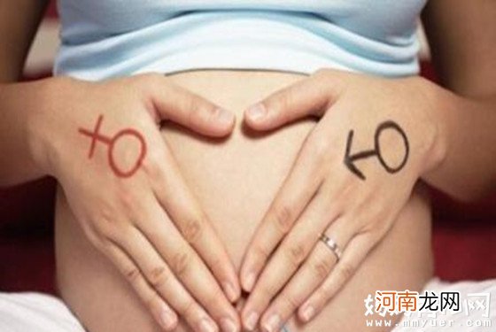怀孕男孩的12个初期症状 是不是生儿子一看就知道