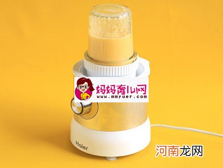 附图 一岁宝宝食谱 新鲜柚子汁的做法步骤