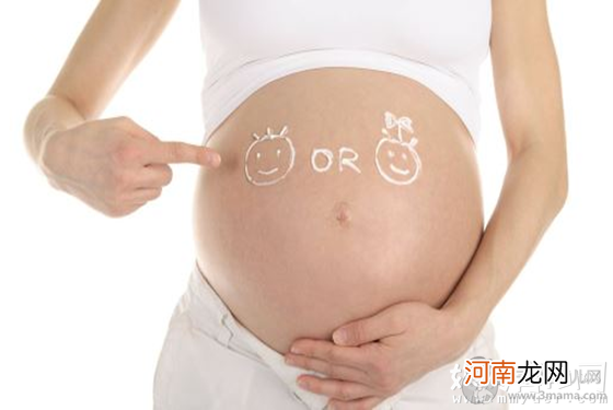 怀孕2个月肚子什么感觉 两个月可以堕胎吗