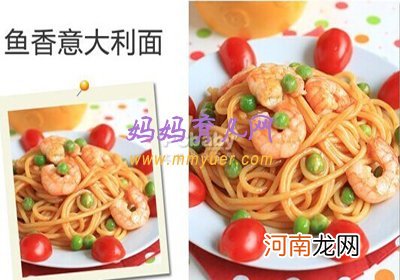 产后15-30天 月子餐30天食谱之第三、四周饮食安排