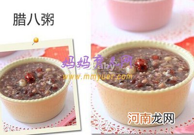 产后15-30天 月子餐30天食谱之第三、四周饮食安排